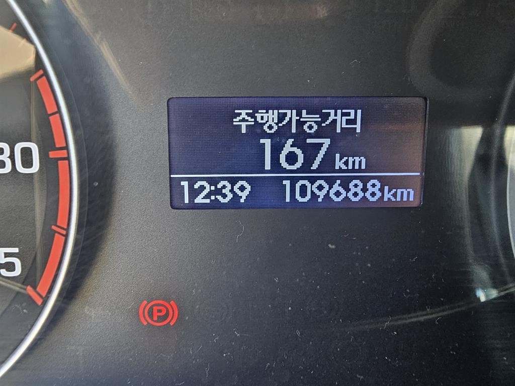 중대형화물 카고 카고(2.5~3톤) 마이티 올뉴마이티 이미지 11