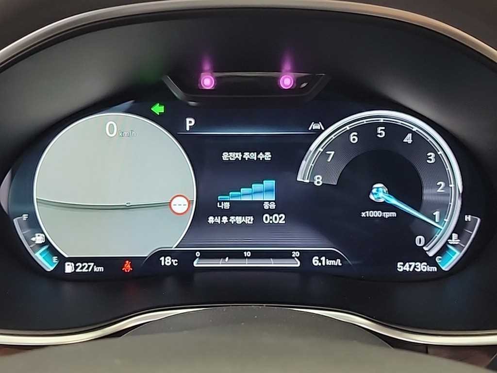 제네시스 G80 G80(RG3) 3.5 가솔린 터보 AWD 이미지 6