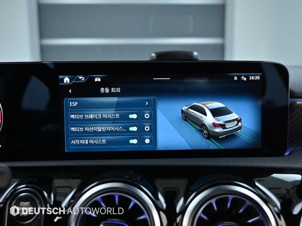 벤츠 A 클래스 A클래스 W177 A220 세단 이미지 17