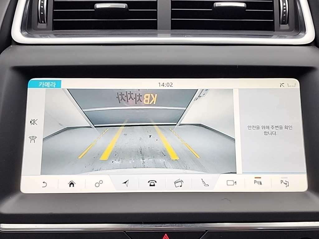 재규어 E-PACE P250 S 이미지 16