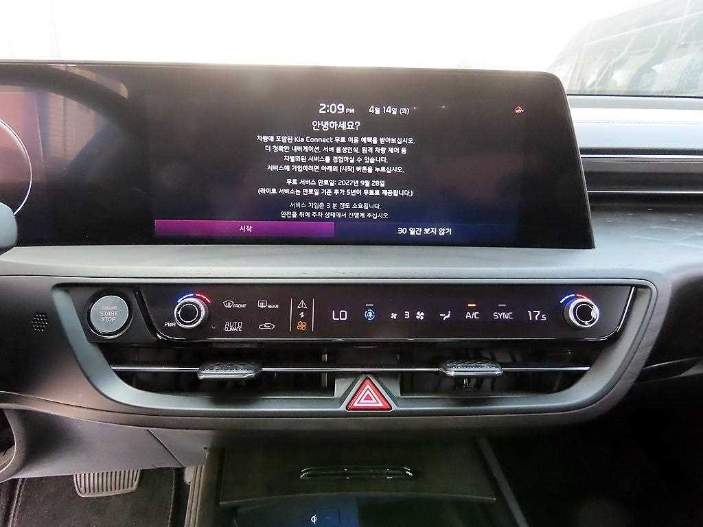 기아 K8 2.5 2WD 노블레스 이미지 13