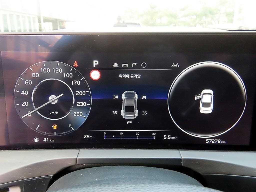 기아 K8 2.5 2WD 노블레스 이미지 9