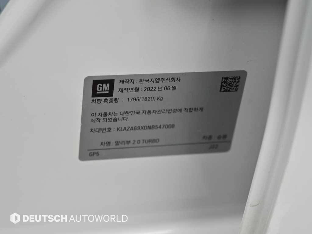 쉐보레 말리부 더뉴말리부 가솔린 2.0 터보 레드라인 이미지 20