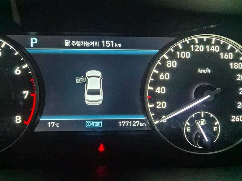 제네시스 G90 5.0 GDI AWD 프레스티지 이미지 9