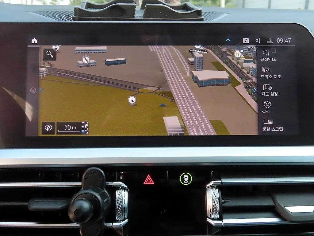 BMW 3시리즈 3시리즈 (G20) 320e M 스포츠 이미지 13