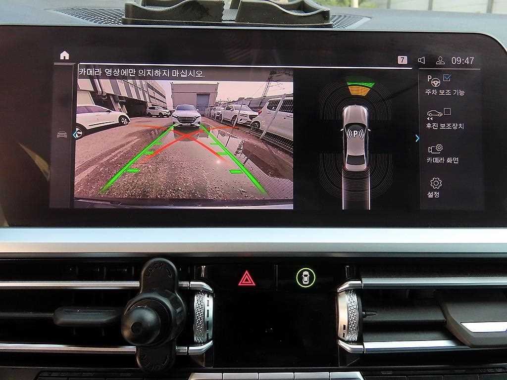 BMW 3시리즈 3시리즈 (G20) 320e M 스포츠 이미지 14