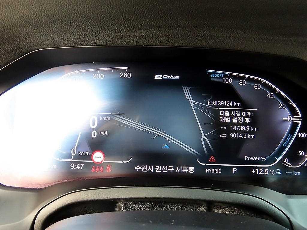 BMW 3시리즈 3시리즈 (G20) 320e M 스포츠 이미지 9