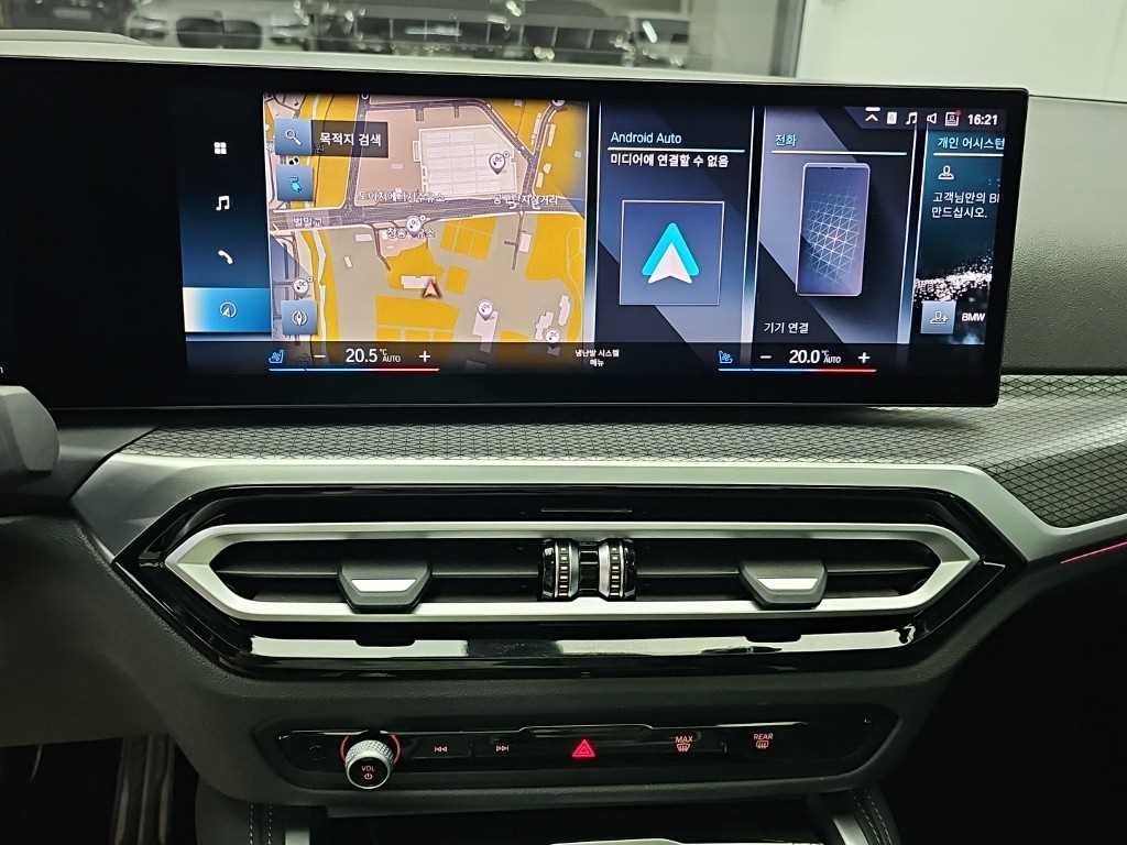 BMW i4 M50 이미지 10
