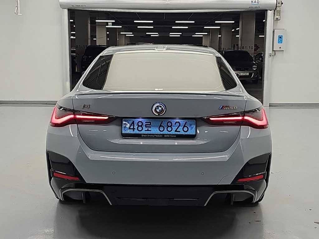 BMW i4 M50 이미지 3