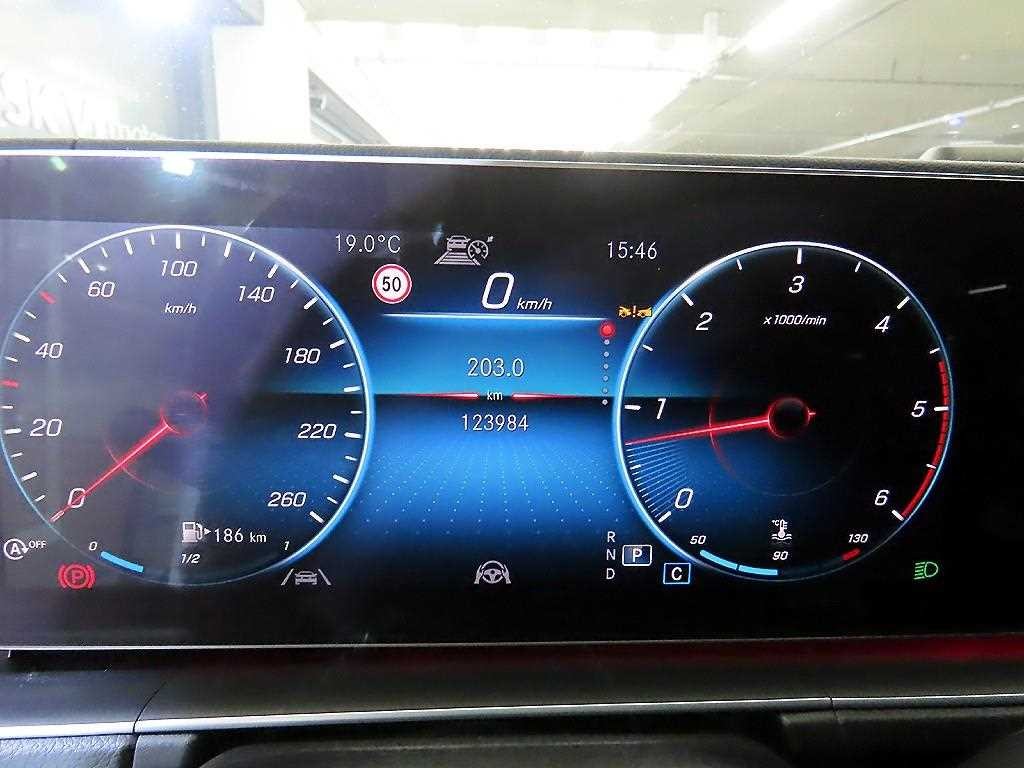 벤츠 GLE 클래스 GLE 클래스 W167 GLE 400d 4MATIC 쿠페 이미지 9