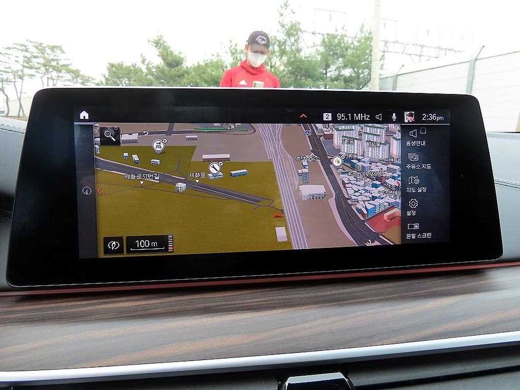 BMW 5시리즈 5시리즈 (G30) 520i M 스포츠 이미지 12