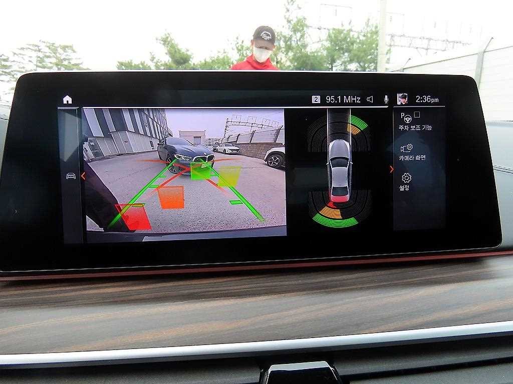 BMW 5시리즈 5시리즈 (G30) 520i M 스포츠 이미지 13