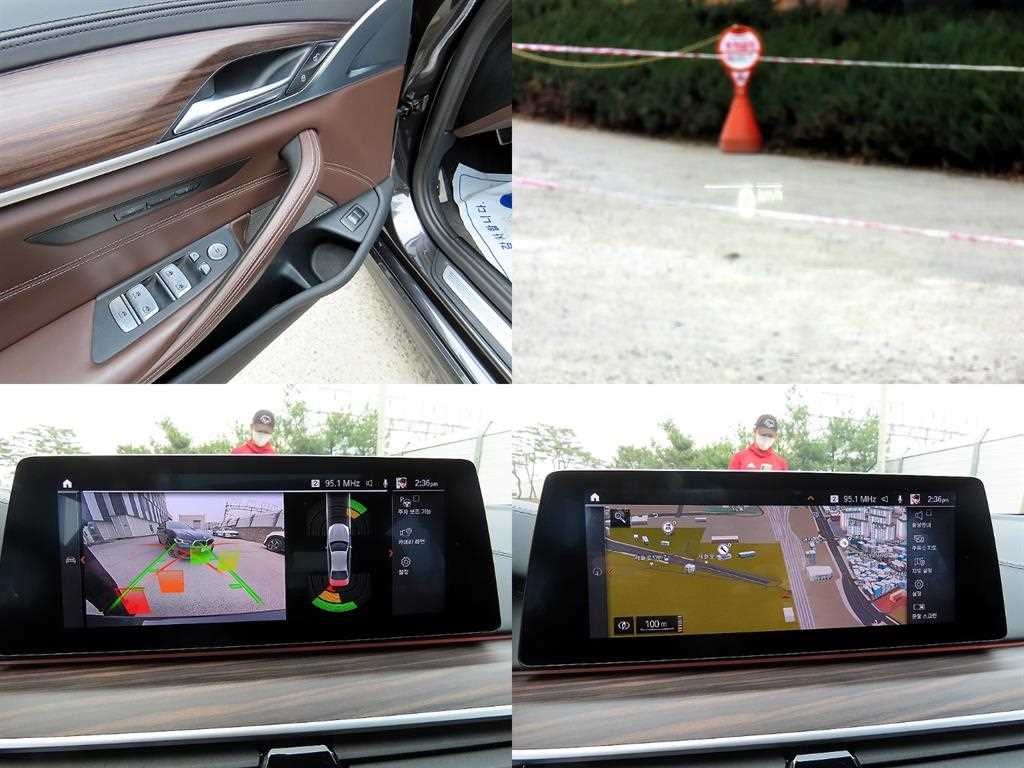 BMW 5시리즈 5시리즈 (G30) 520i M 스포츠 이미지 18