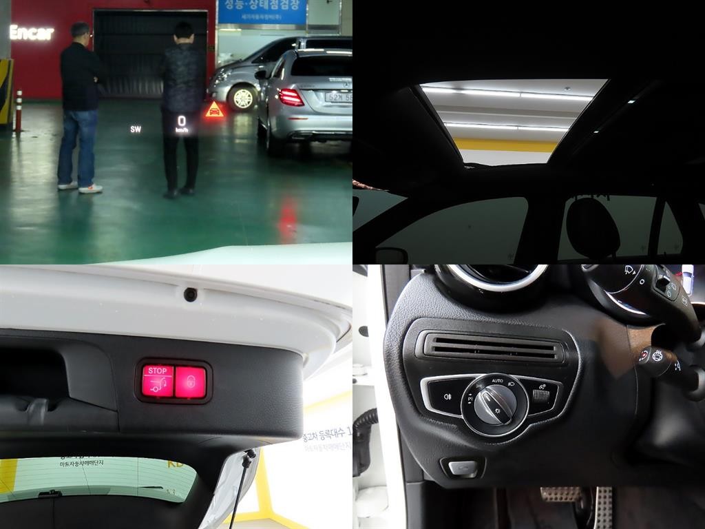 벤츠 GLC 클래스 GLC클래스 X253 GLC 300 4MATIC 프리미엄 이미지 17