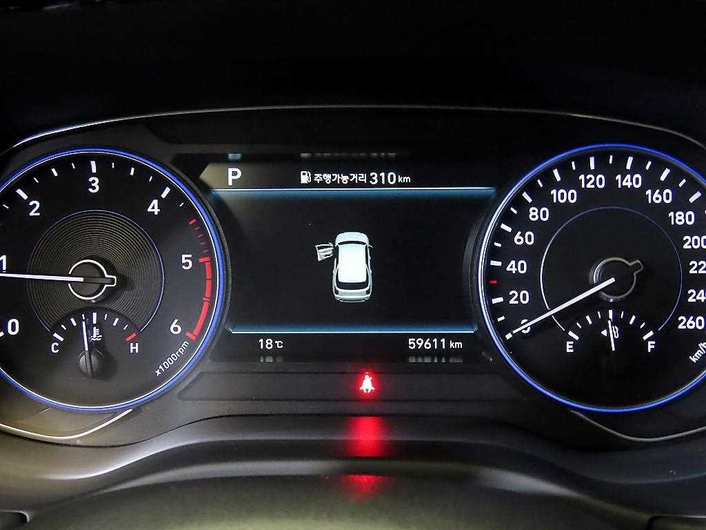 현대 팰리세이드 디젤 2.2 2WD 프레스티지 이미지 9