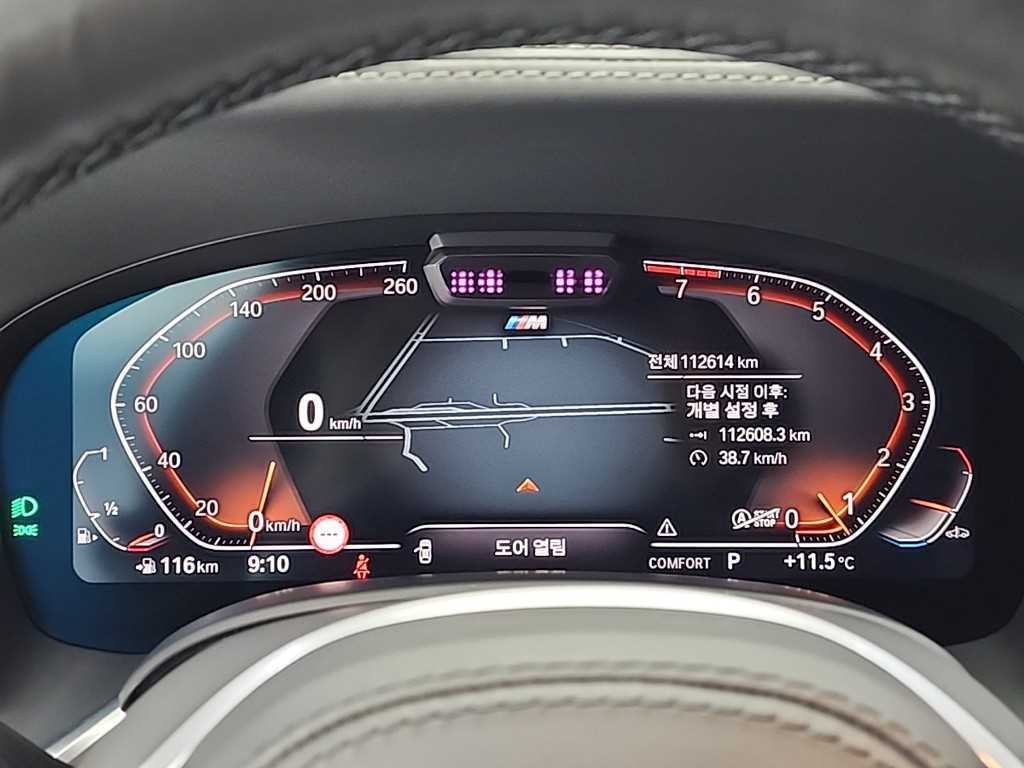 BMW 7시리즈 7시리즈 (G11) 740Li xDrive M SPORT 스포츠 이미지 7