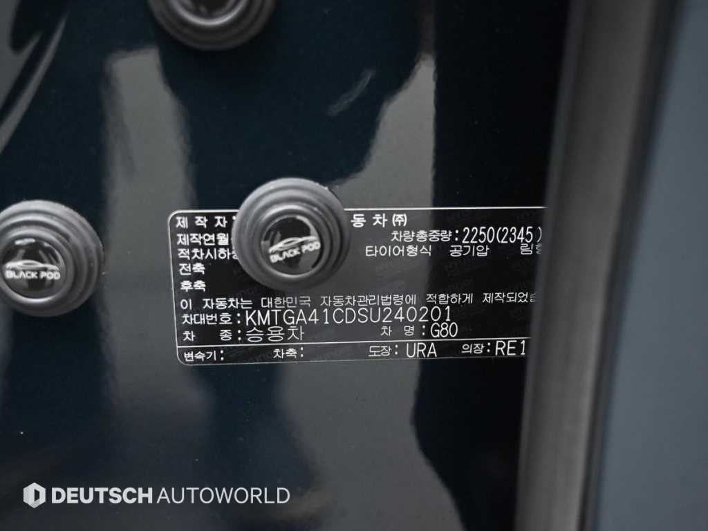제네시스 G80 G80(RG3) 2.5 가솔린 터보 AWD 스포츠팩 이미지 20