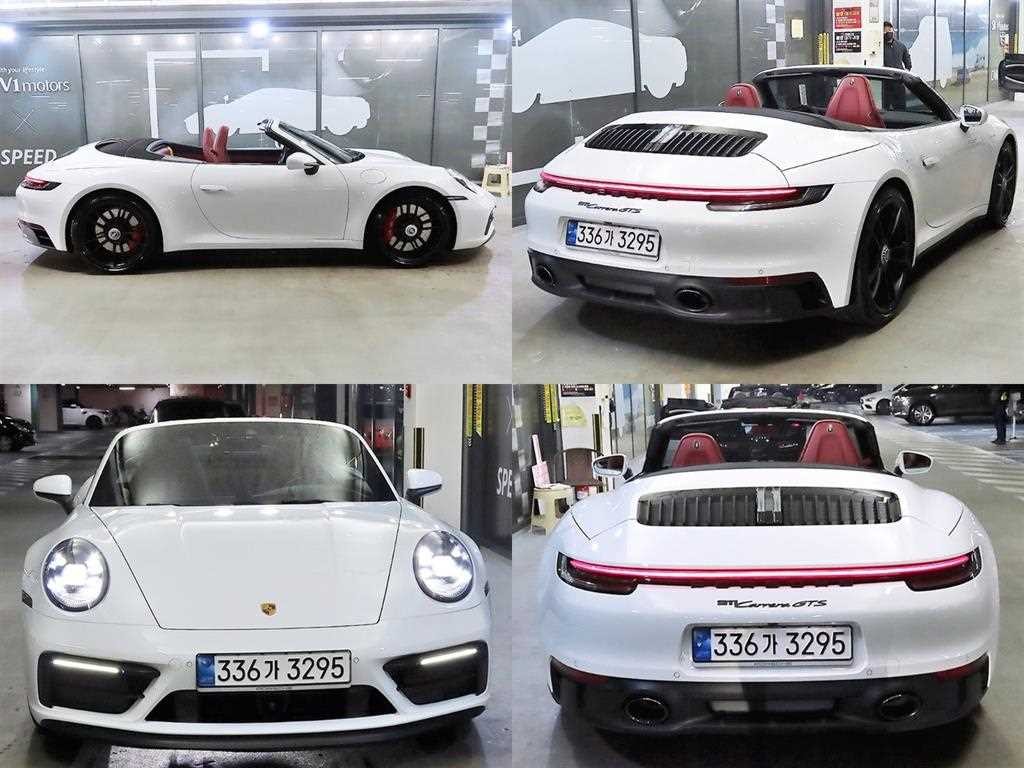 포르쉐 911 911(992) 카레라 GTS 카브리올레 이미지 7