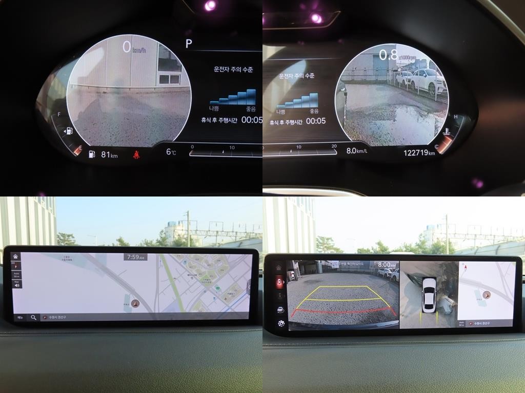 제네시스 G80 G80(RG3) 2.5 가솔린 터보 AWD 기본형 이미지 16