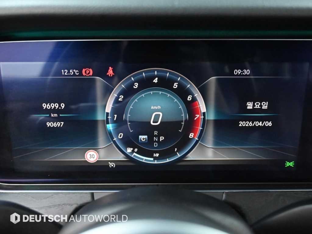 벤츠 E 클래스 E-클래스 W213 E300 4MATIC 아방가르드 이미지 8
