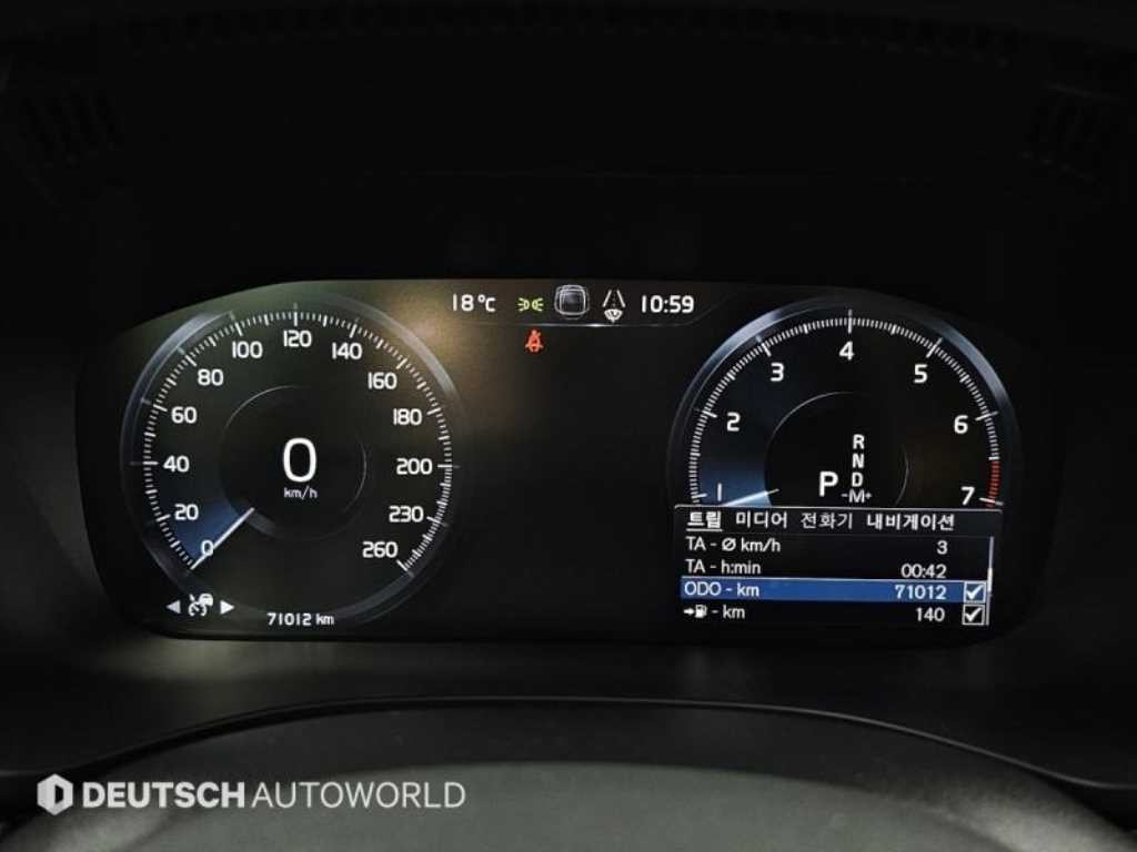 볼보 XC60 XC60(2세대) B5 AWD 인스크립션 이미지 8