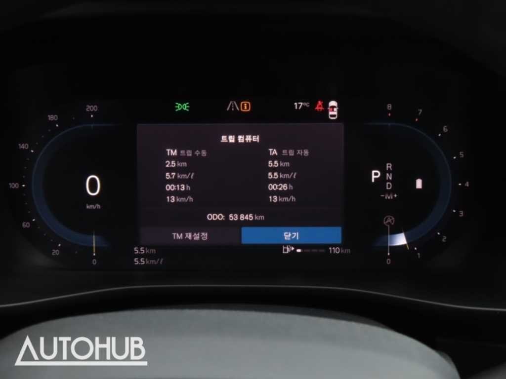 볼보 XC40 B4 AWD 얼티메이트 브라이트 이미지 6