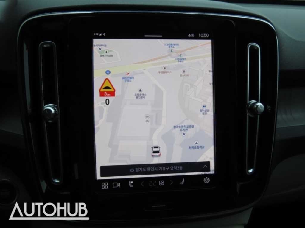 볼보 XC40 B4 AWD 얼티메이트 브라이트 이미지 9