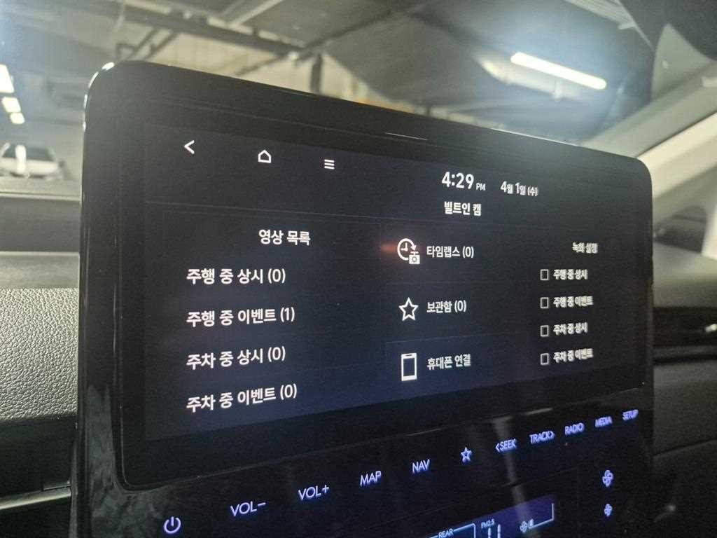 현대 스타리아 4WD 디젤 투어러 모던 9인승 이미지 16