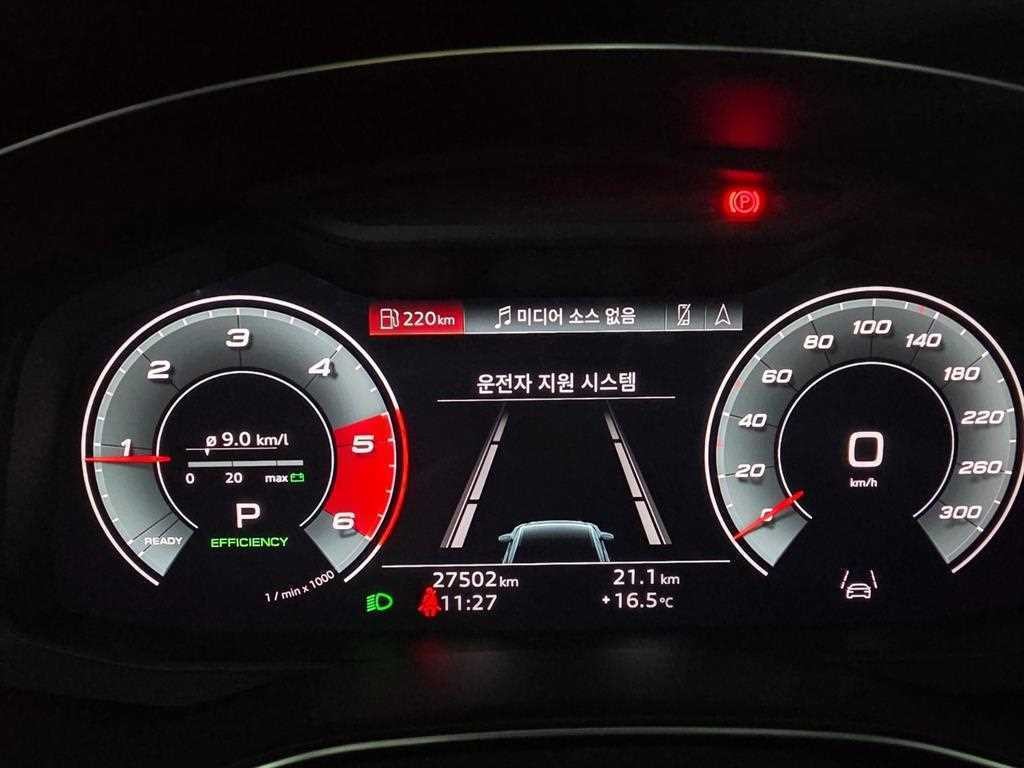 아우디 A6 A6 (C8) 40 TDI 이미지 9