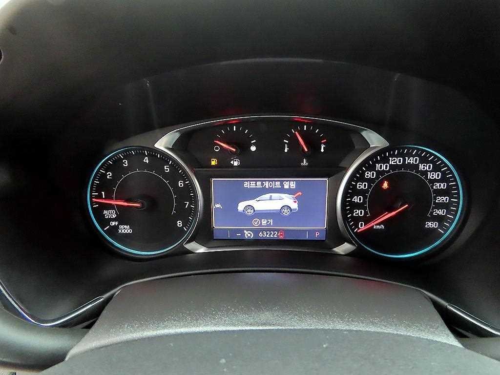 쉐보레 이쿼녹스 더 넥스트 이쿼녹스 가솔린 2WD RS 이미지 9