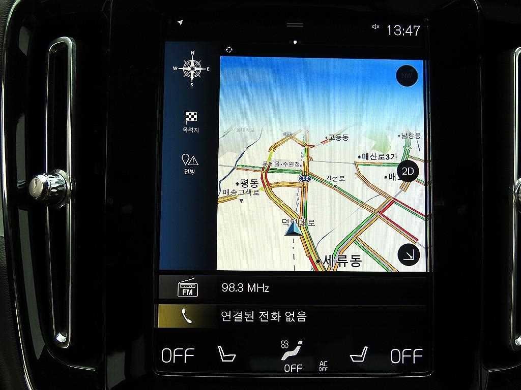 볼보 XC40 B4 AWD 인스크립션 이미지 13