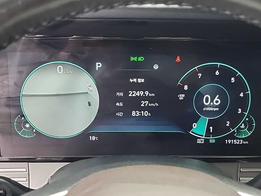 현대 그랜저 더 뉴 그랜저 IG LPI 3.0 익스클루시브(렌터카) 이미지 6