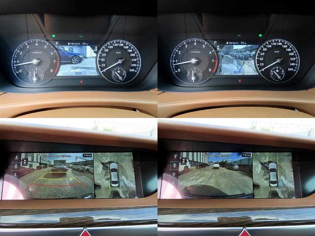 제네시스 G90 3.3 T AWD 프리미엄 럭셔리 이미지 17