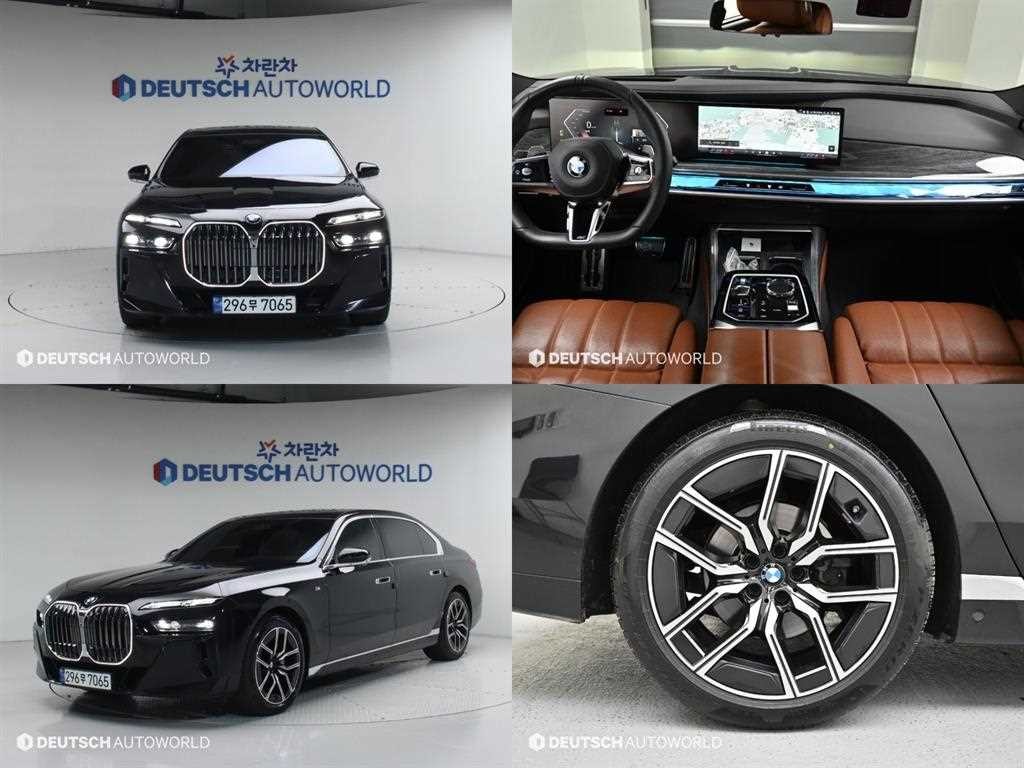 BMW 7시리즈 7시리즈 (G70) 740i xDrive M 스포츠 리미티드 이미지 1