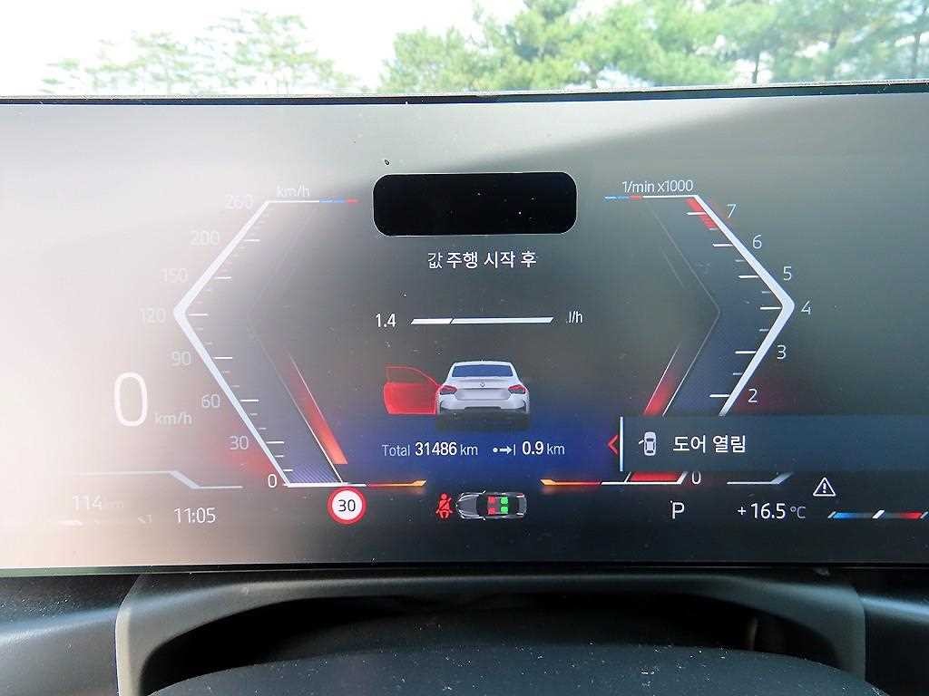 BMW 2시리즈 2시리즈 (G42) M240i xDrive 쿠페 이미지 9