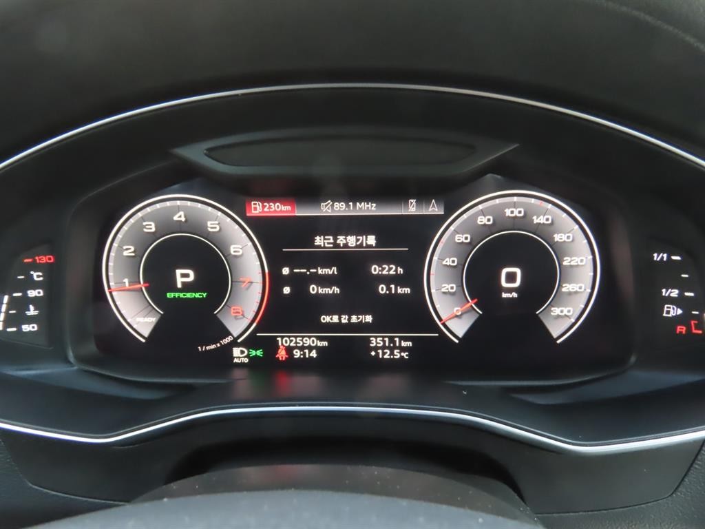 아우디 A6 A6 (C8) 45 TFSI 콰트로 프리미엄 이미지 9