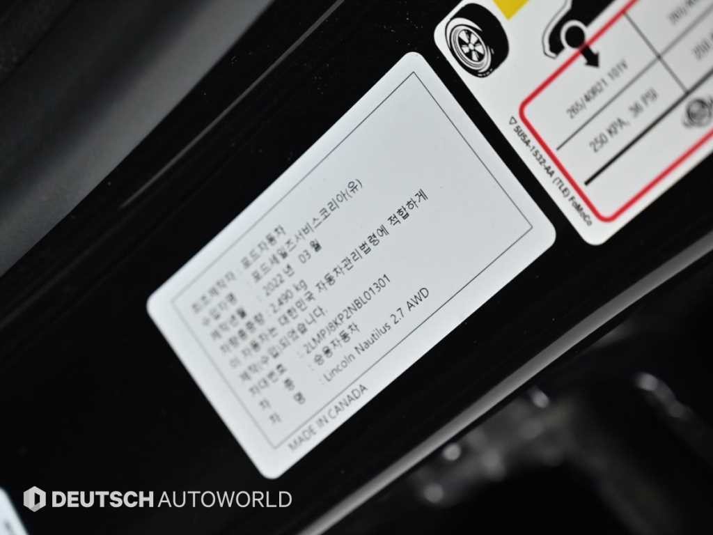 링컨 노틸러스 2.7 202 AWD 이미지 20