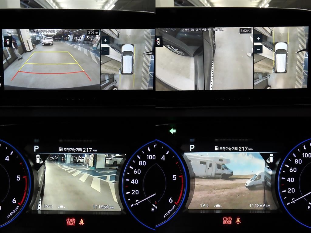 현대 팰리세이드 디젤 2.2 2WD 프레스티지 이미지 16