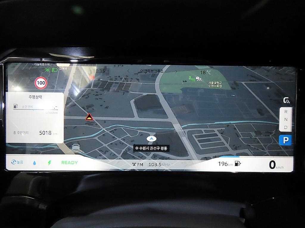 르노코리아(삼성) 그랑 콜레오스 그랑 콜레오스 E-Tech 하이브리드 1.5 에스프리 알핀 이미지 9