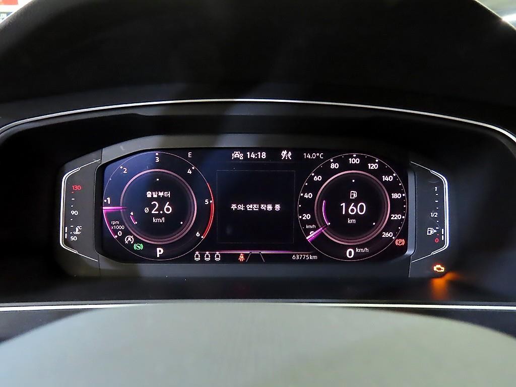 폭스바겐 티구안 티구안(2세대) 2.0 TDI 프레스티지 4모션 이미지 9