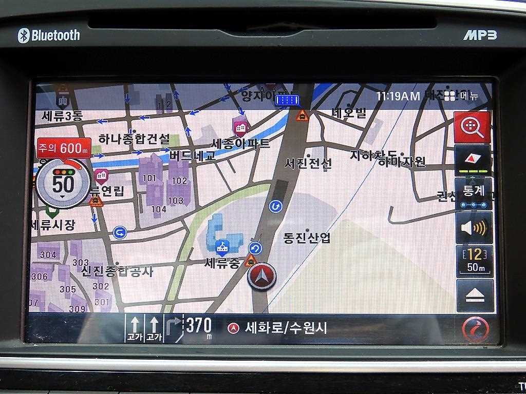 현대 아반떼 아반떼 AD 1.6 GDI 모던 이미지 14