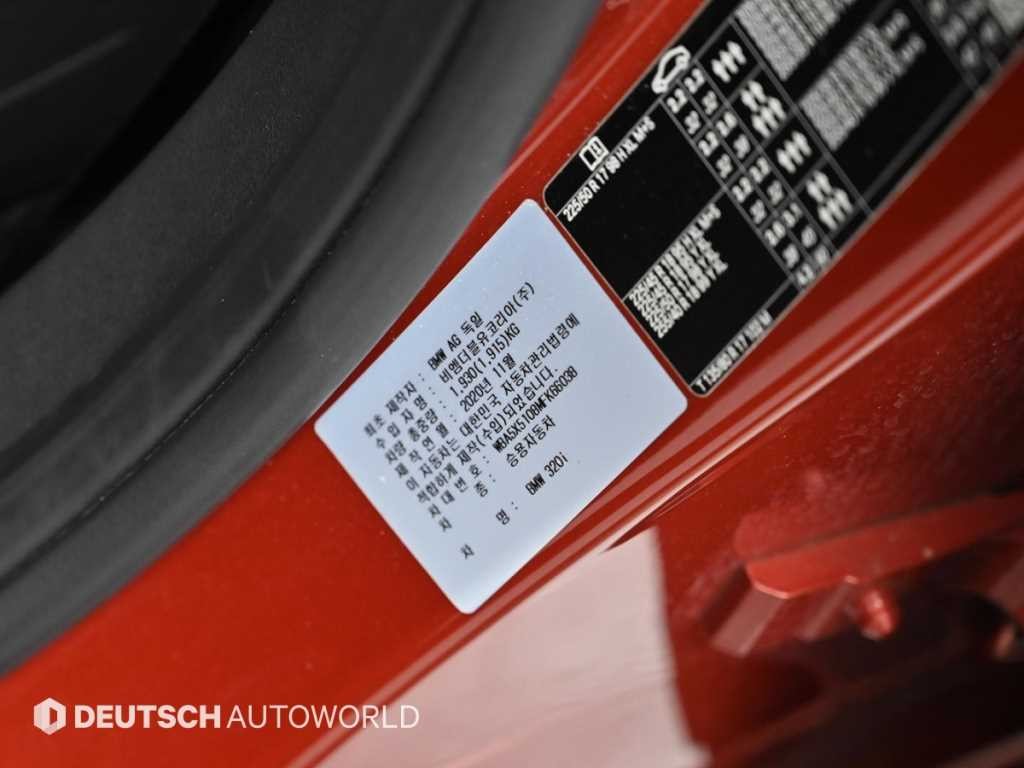 BMW 3시리즈 3시리즈 (G20) 320i M 스포츠 이미지 20