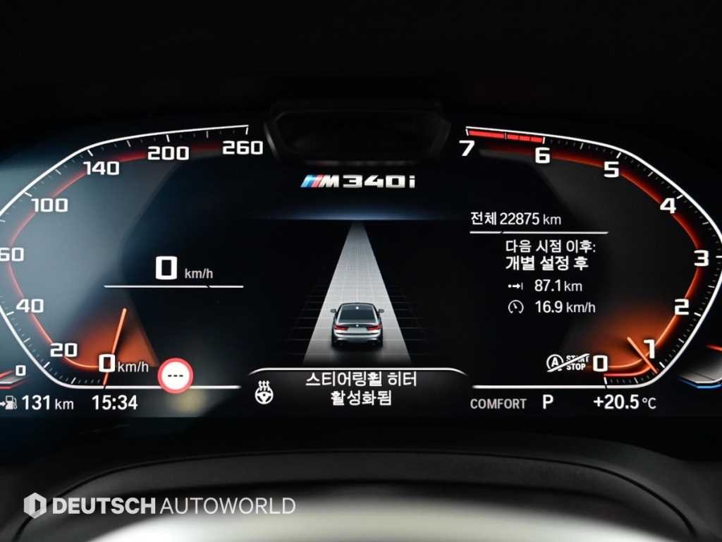 BMW 3시리즈 3시리즈 (G20) 320i M 스포츠 이미지 8
