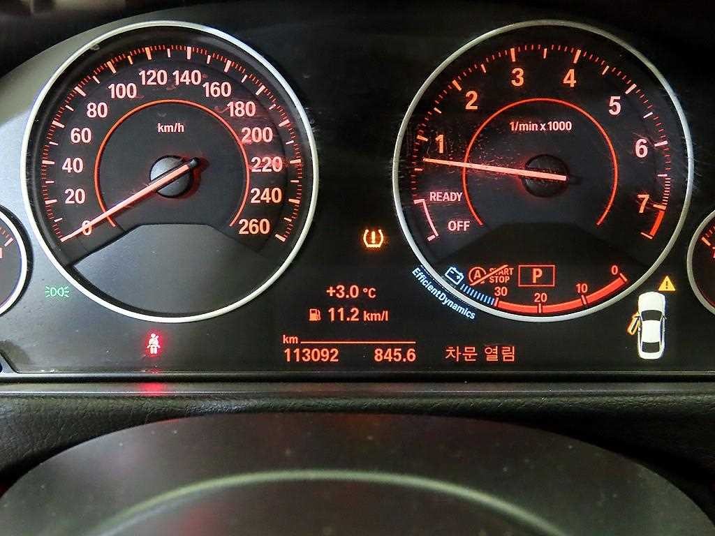 BMW 4시리즈 4시리즈 (F32) 428i 쿠페 M 스포츠 이미지 9