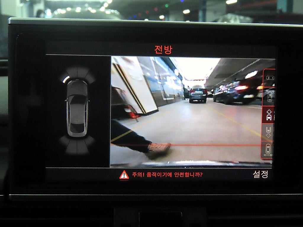 아우디 A7 3.0 TFSI 콰트로 다이나믹 이미지 15
