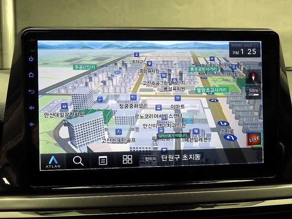 기아 셀토스 가솔린 1.6 터보 2WD 프레스티지 이미지 15