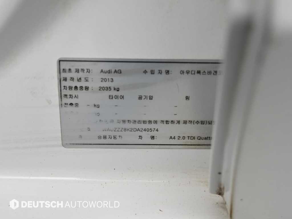 아우디 A4 뉴 A4 2.0 TDI 콰트로 다이나믹 이미지 20