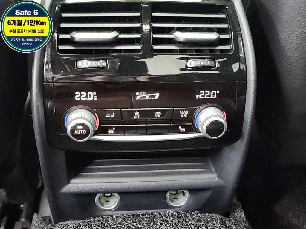 BMW 5시리즈 5시리즈 (G30) 520d M 스포츠 플러스 이미지 13