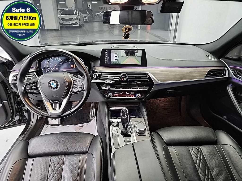 BMW 5시리즈 5시리즈 (G30) 520d M 스포츠 플러스 이미지 7