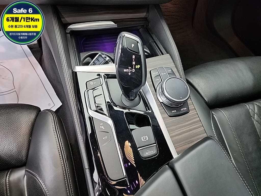 BMW 5시리즈 5시리즈 (G30) 520d M 스포츠 플러스 이미지 8
